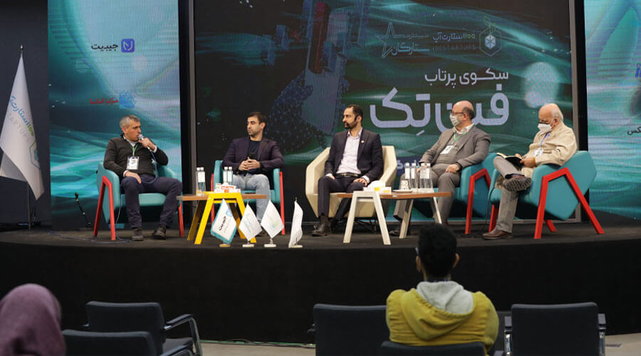 سکوی پرتاب فین&zwnj;تک با معرفی ۴ استارتاپ برتر به کار خود پایان داد