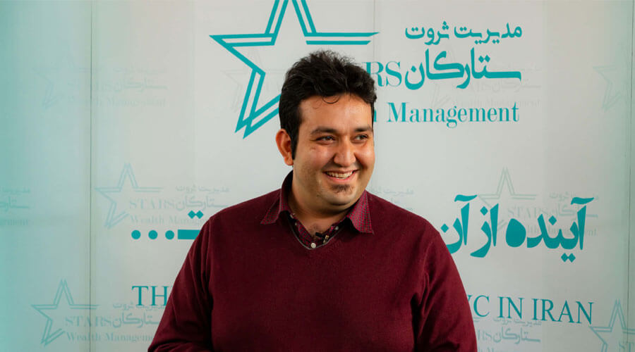 حسابفا حدود 2 میلیارد تومان از مدیریت ثروت ستارگان جذب سرمایه کرد