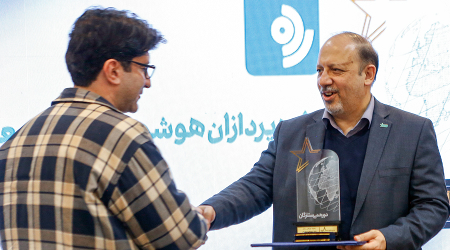 ۳ استارت&zwnj;آپ برتر مدیریت ثروت ستارگان معرفی شدند