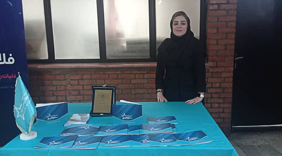 حضور شرکت ثروت ستارگان دراختتامیه دوازدهمین وی&zwnj;سی&zwnj;کاپ شریف