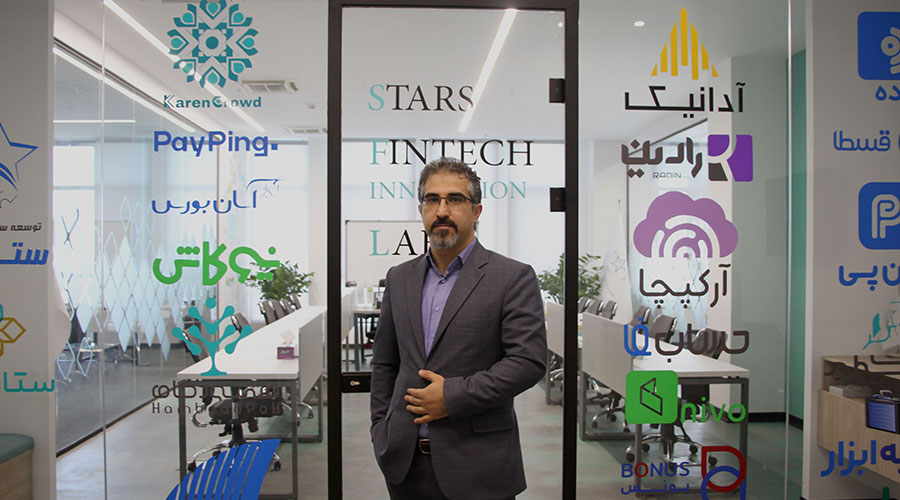 احد سعیدی مدیرعامل شرکت سرمایهگذاری مدیریت ثروت ستارگان شد