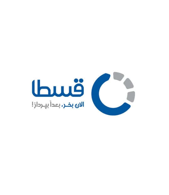 قسطا