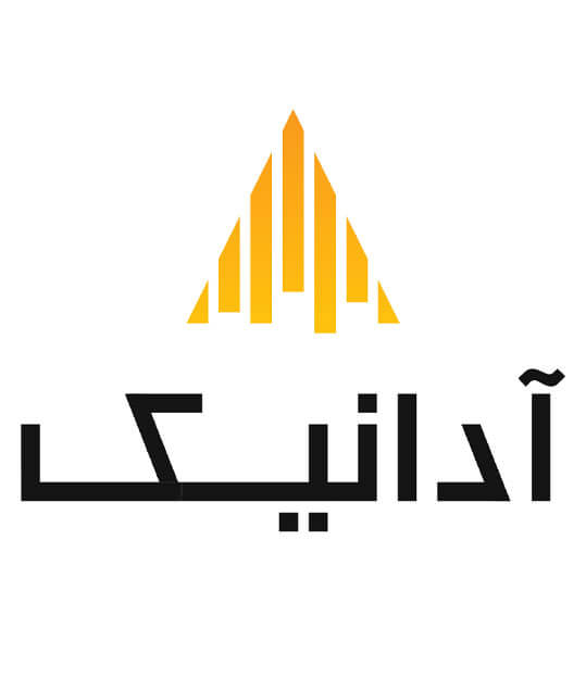 آدانیک
