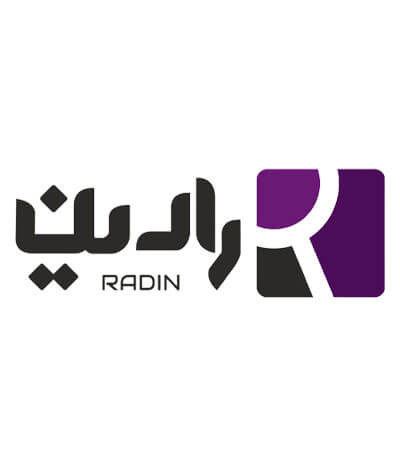 رادین