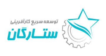 صندوق پژوهش فناوری ثروت ستارگان